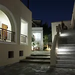 Ionia Aparthotel